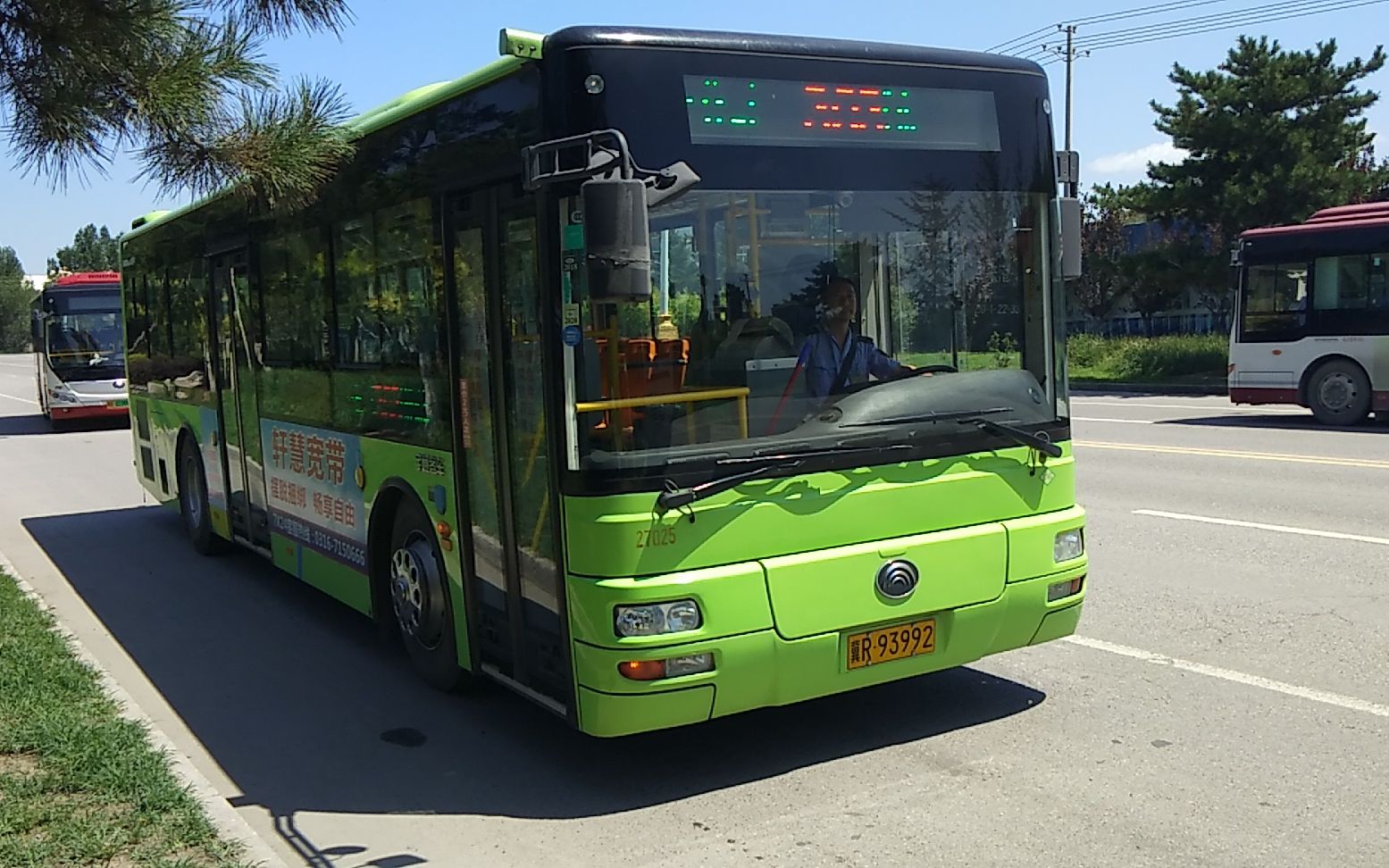 【pov*1】三河绿之源公交303路区间第一视角_哔哩哔哩 (゜-゜)つロ