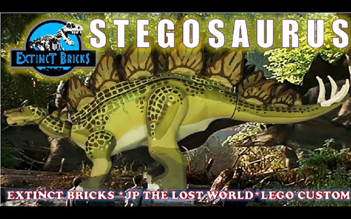 剑龙 - 乐高自定义侏罗纪公园失落的世界恐龙