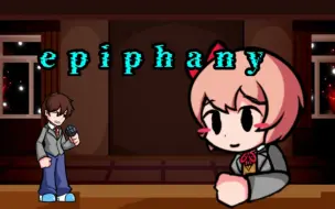 [FNF] “epiphany” but bigsayori and mc covers