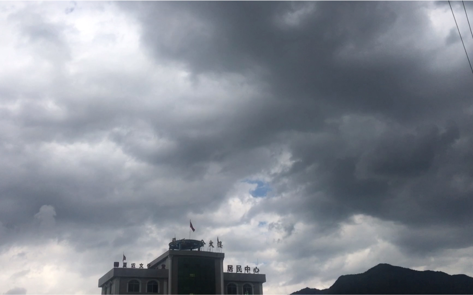 浙江温州:一温州小农村,为何乌云笼罩,太可怕了!