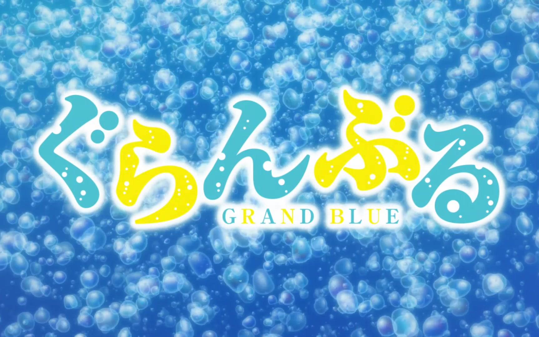 【碧蓝之海】op/ed tv-size 1080p_哔哩哔哩 (゜