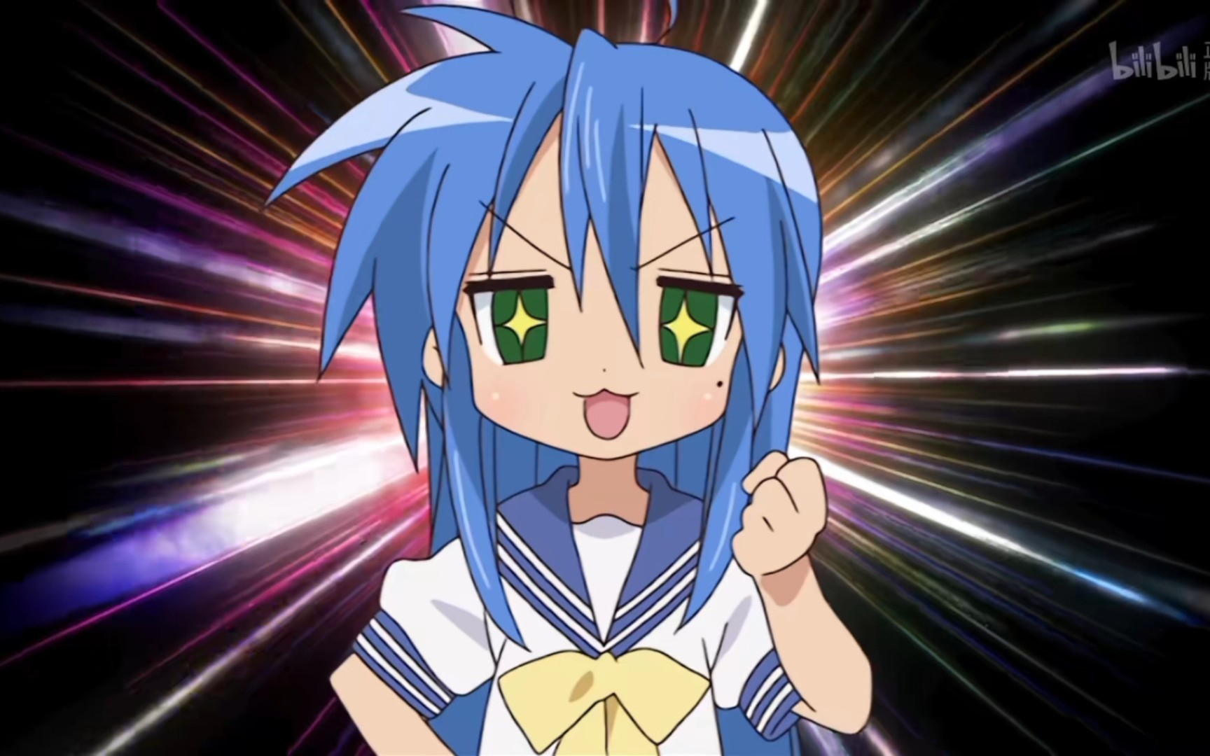 【幸运星】生女当生泉此方