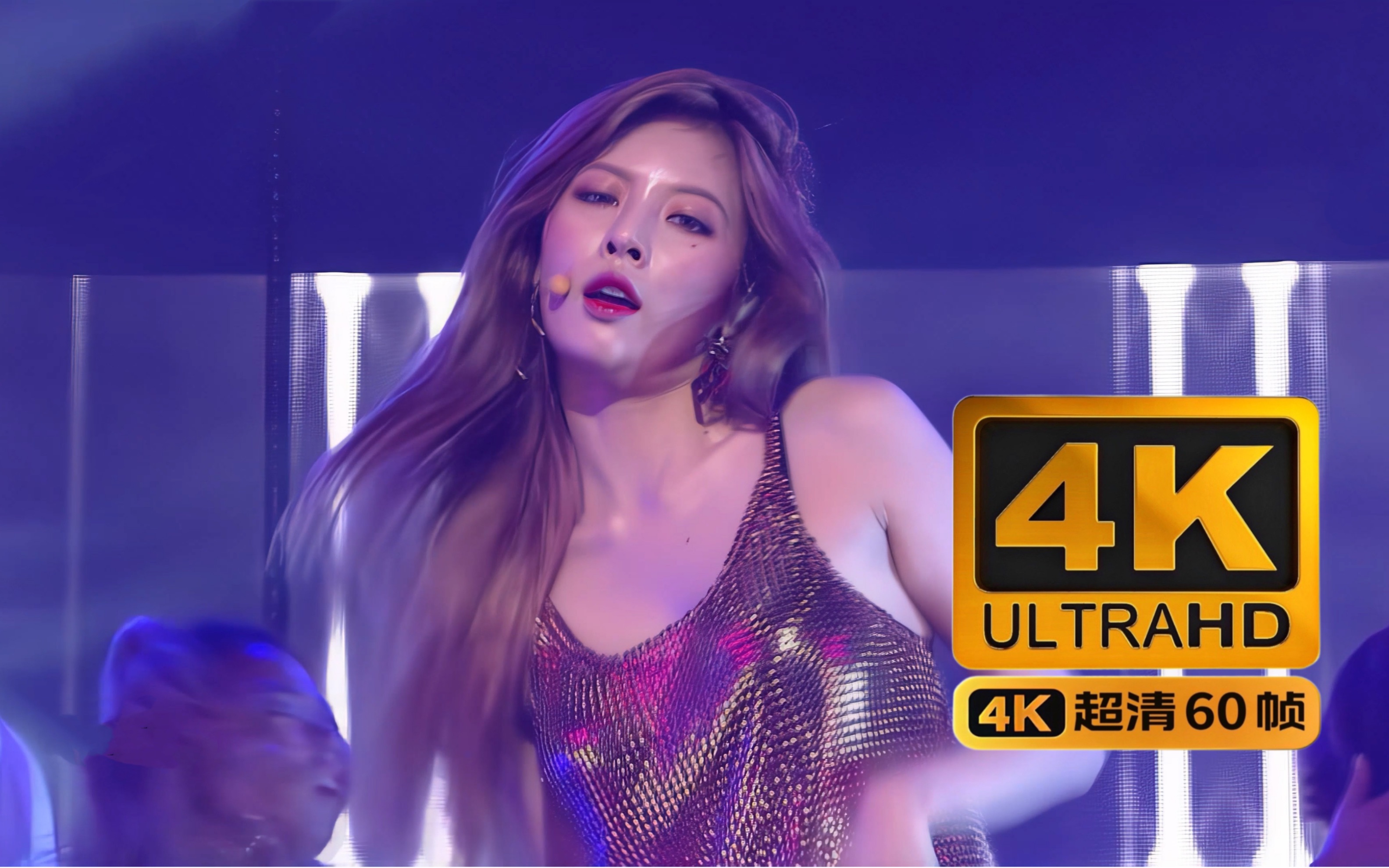 [图]4K 泫雅HyunA - How's this (怎样)SBS超燃现场live 太A了 全网最清晰版本