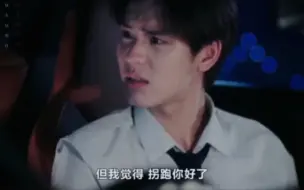 Download Video: meen把我们瓶宝都撩懵了