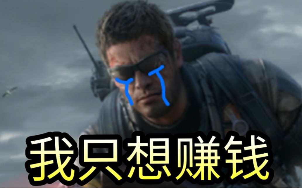 负了,真的负了(lost light先行服)