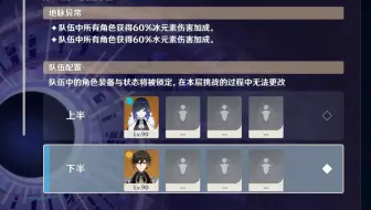 夜钟满星单通11层