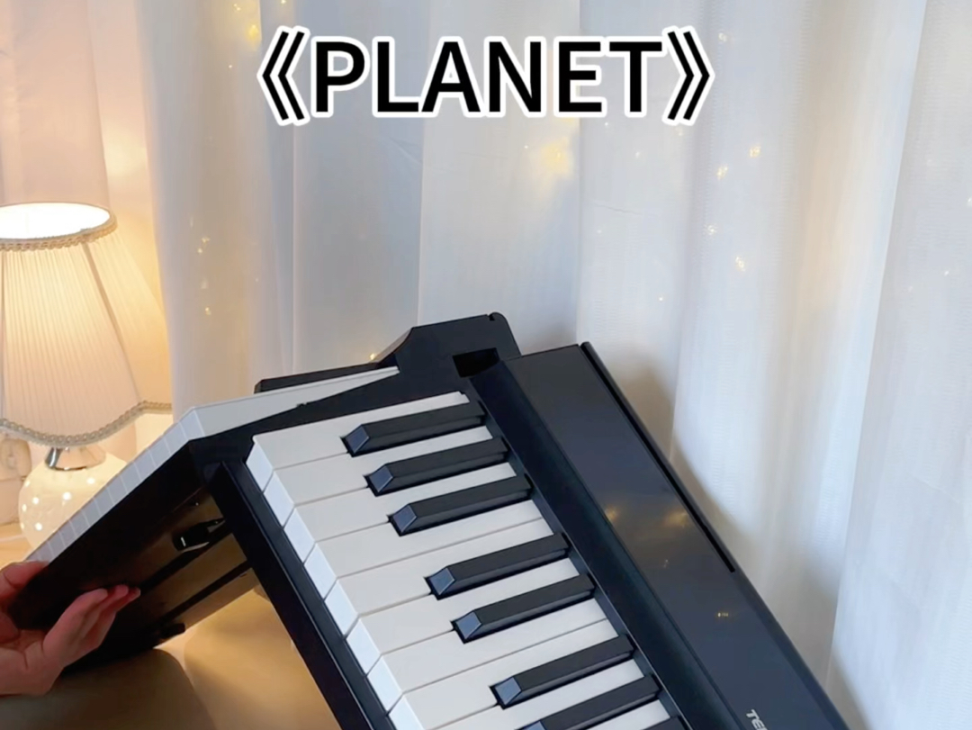 《planet》(行星)钢琴简谱哔哩哔哩bilibili