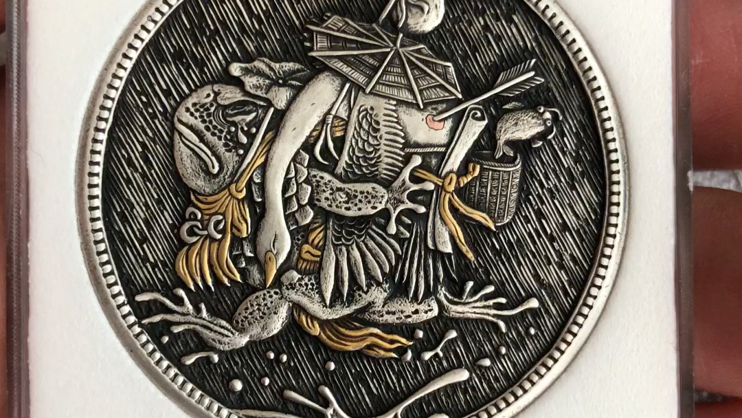 流浪者硬币 蟾与鹤 原图创意来自:无敌绘画小能手渣熊