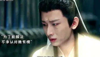 把心思都放在了谈恋爱，如何挡得住我魔主大军？