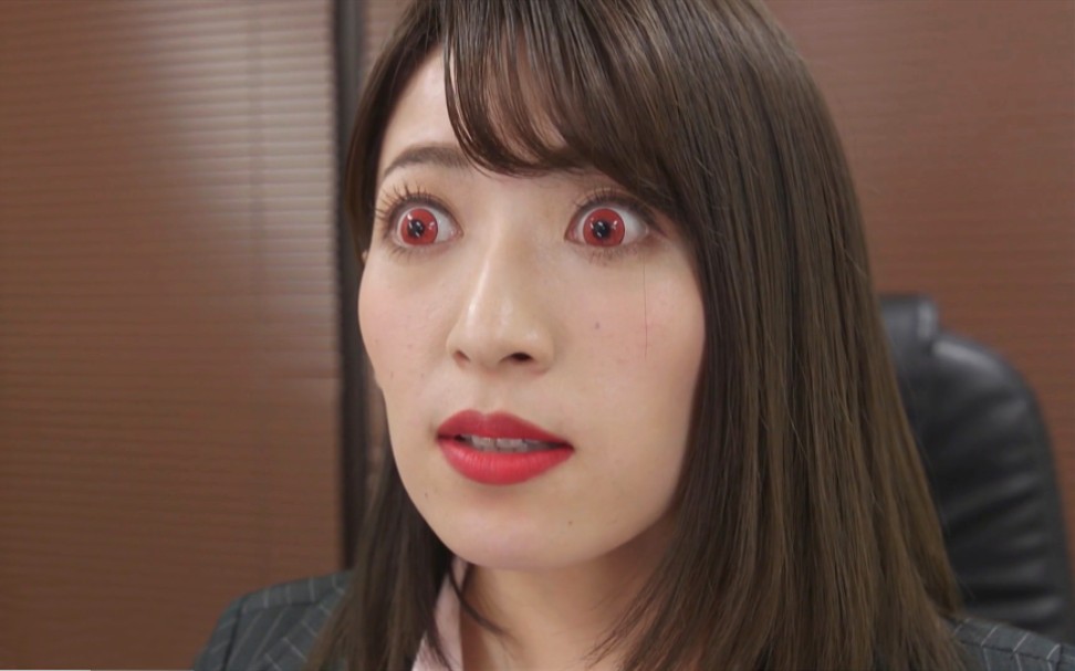 美女女上司被洗脑黑化沦为私人秘书