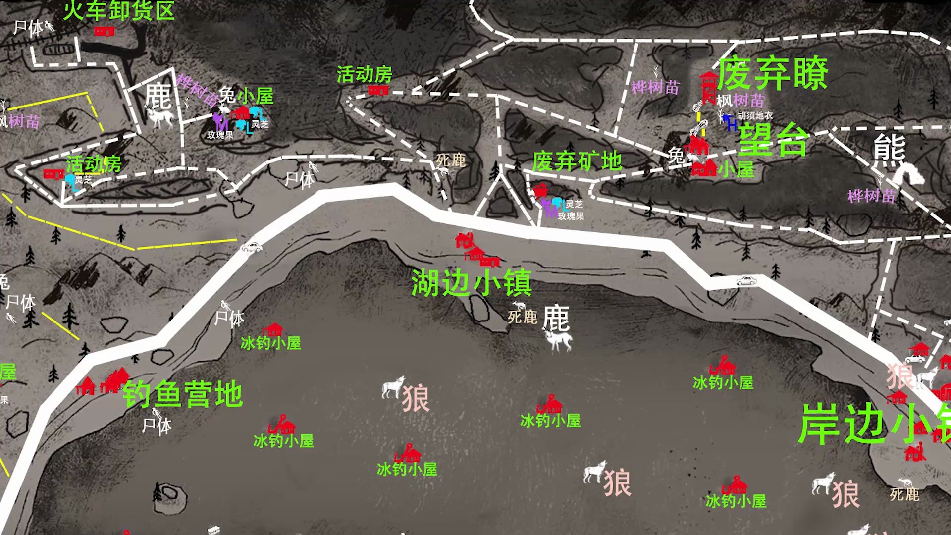 漫漫长夜暗色系地图更新