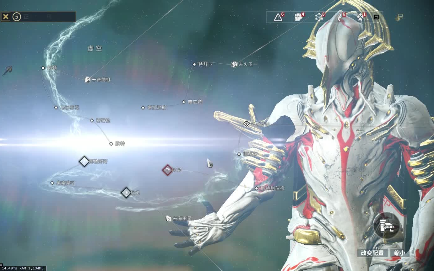 星际战甲速刷美索票