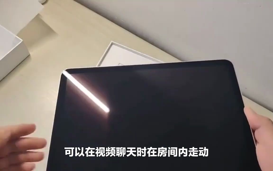 iPad Air5真机测评,买过的后悔了吗?哔哩哔哩bilibili