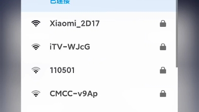 为什么小米的手机的米家打不开自家的小米路由器?哔哩哔哩bilibili