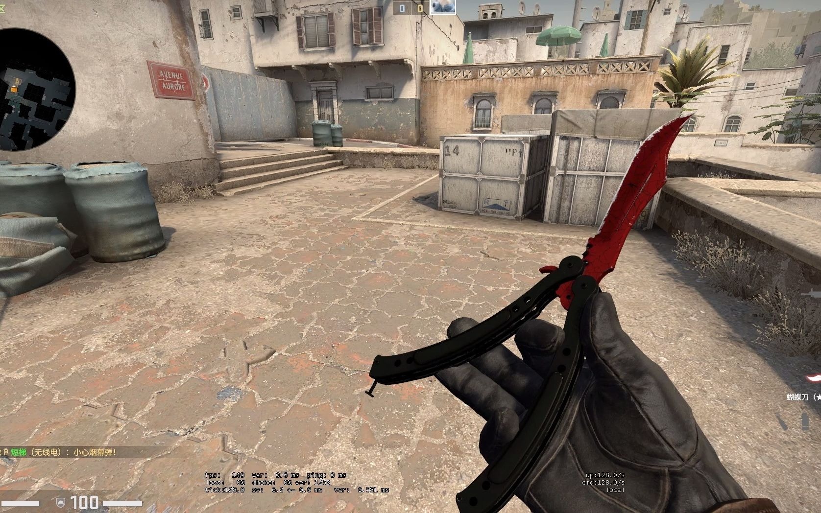 dust2 ct方a小道具(二)