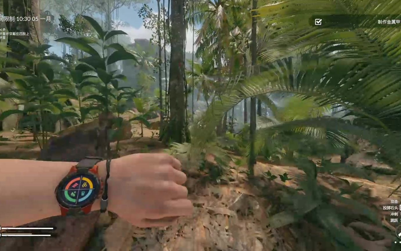 绿色地狱 铁匠挑战 (上)