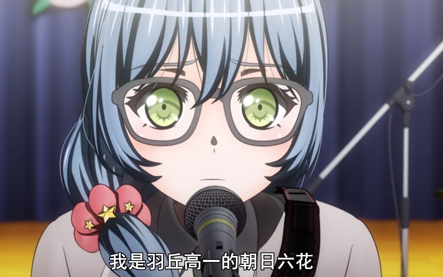 邦邦朝日六花solocover