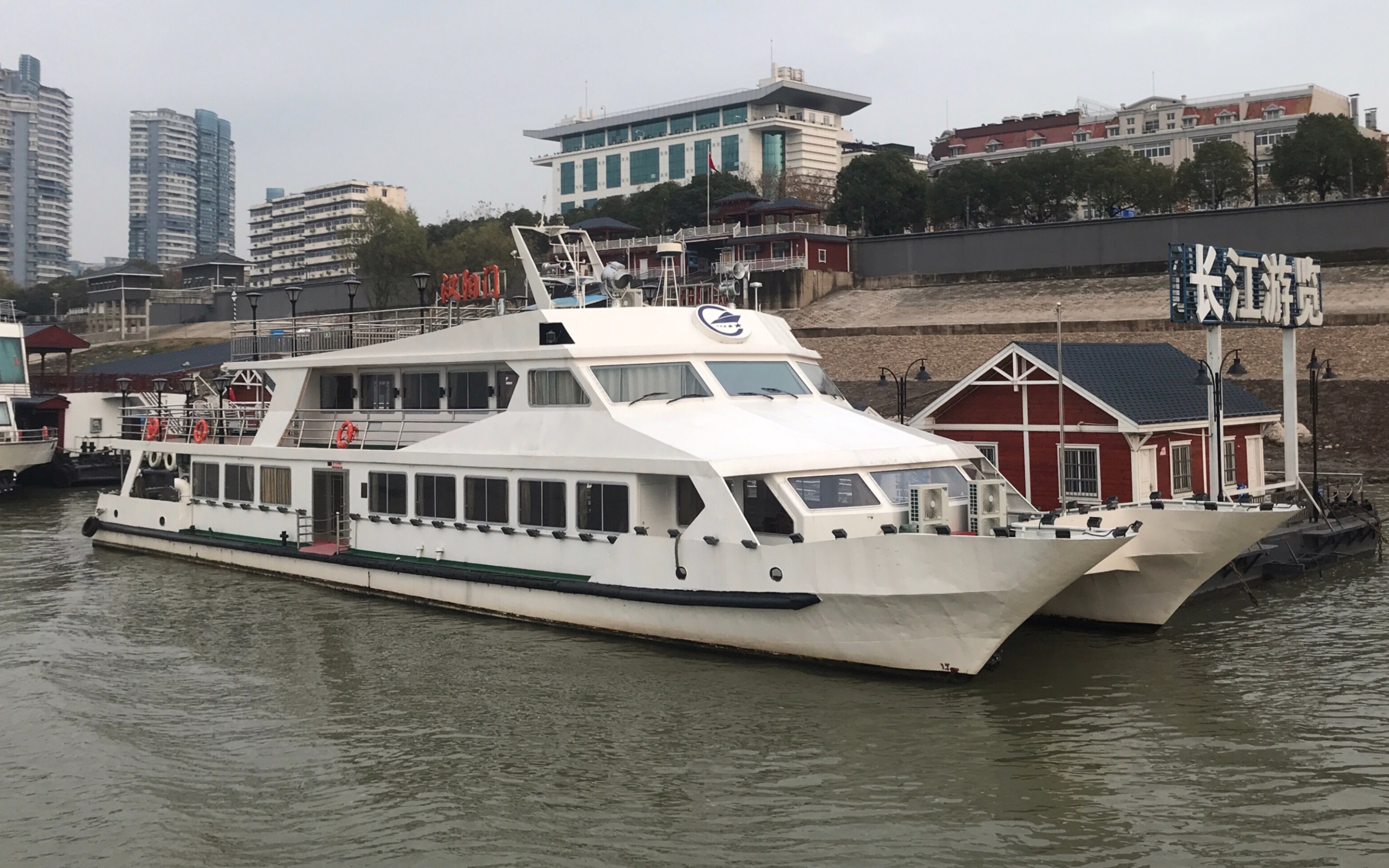 【2020】武汉两江游览 汉阳门号