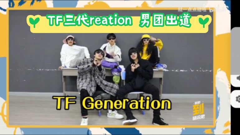 generation图片