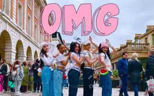 Download Video: NewJeans - ‘OMG’ // ONE TAKE by boo dani