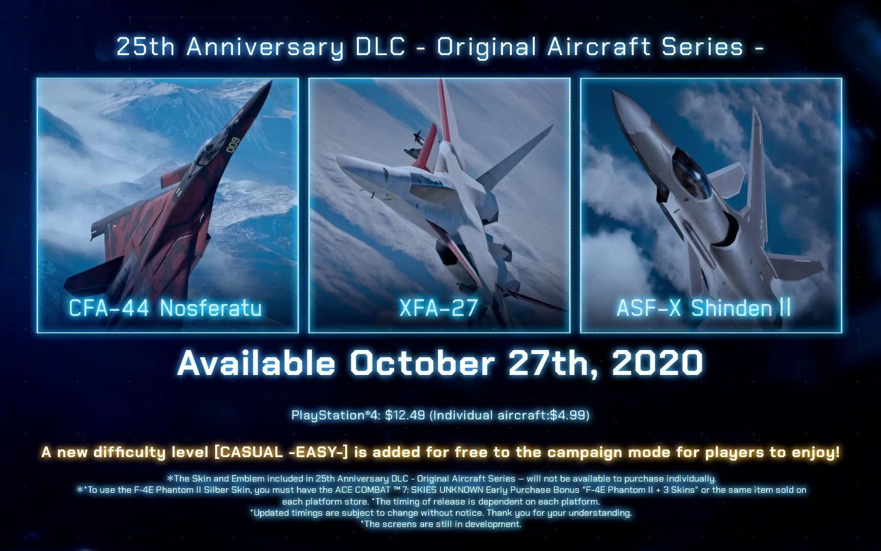 [图]皇牌空战7：未知空域 最新DLC 美国时间明天上线 Ace Combat 7 Skies Unknown