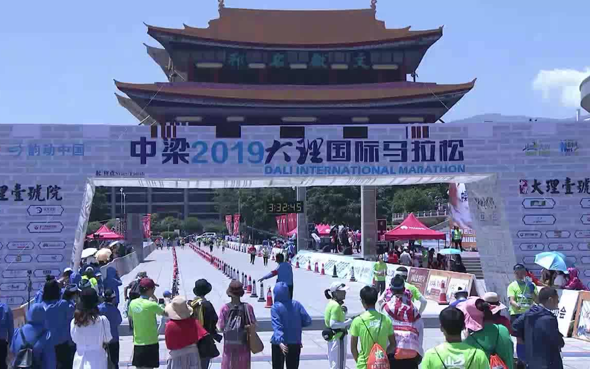 2019大理国际马拉松全程直播回顾哔哩哔哩bilibili