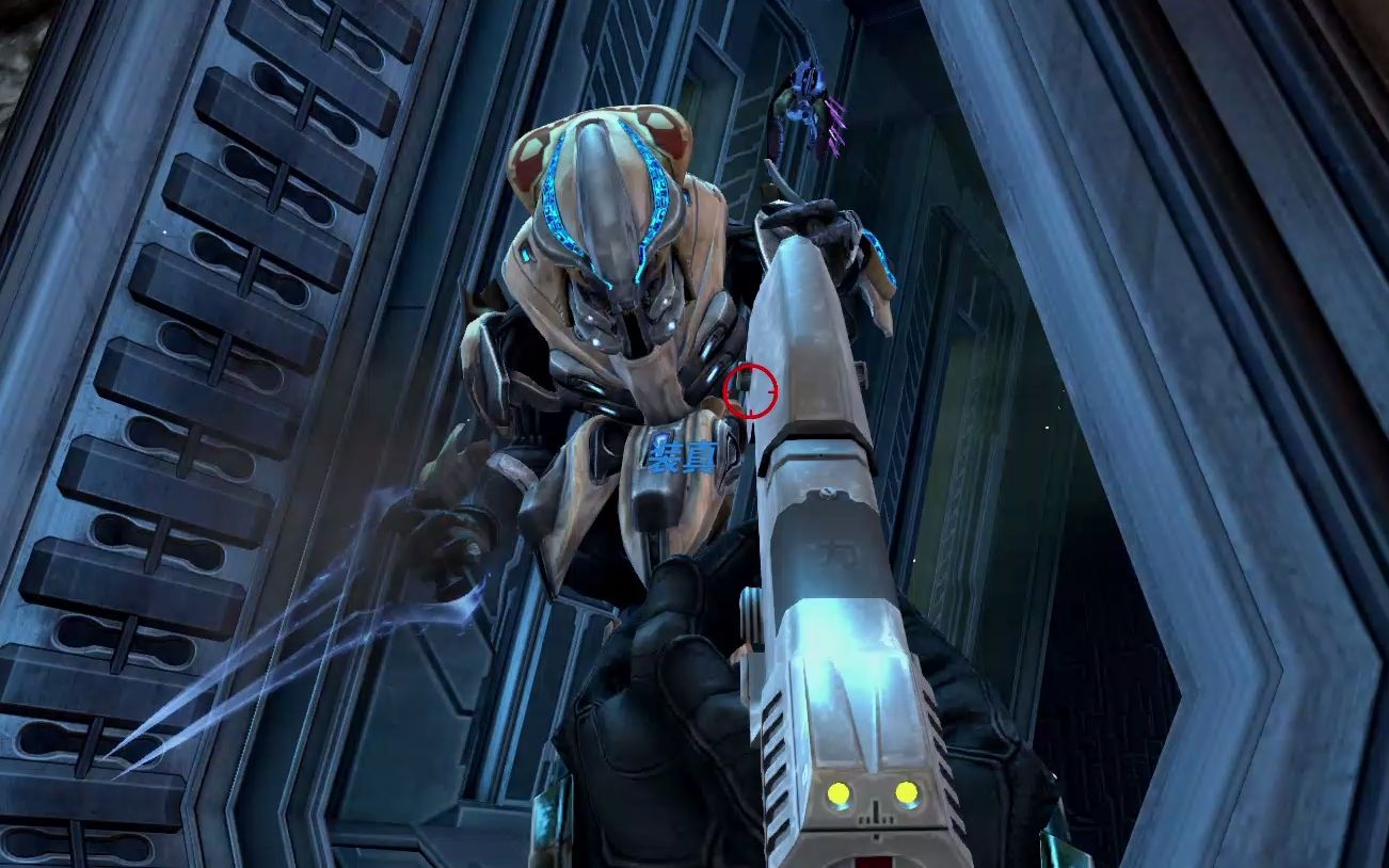 光环:战斗进化(halo1)重置版娱乐向流程05