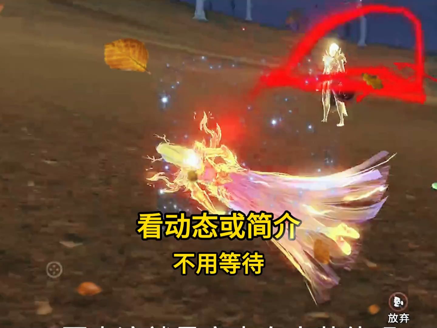 免费充值这样玩?【妄想山海】无限充值,无限内购xx5