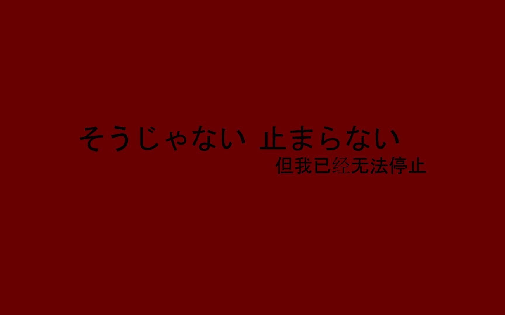 [图]你 猜 我 是 不 是 生 贺