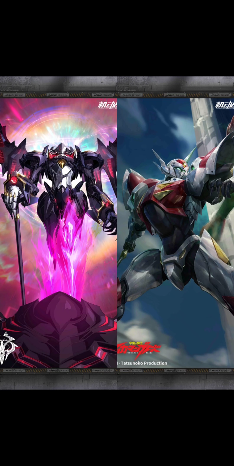 倒地不起塔维尔,长跪久安是哥哥(泪目)