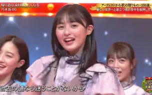 Télécharger la video: 【乃木坂46】帰り道は遠回りしたくなる 远藤樱C