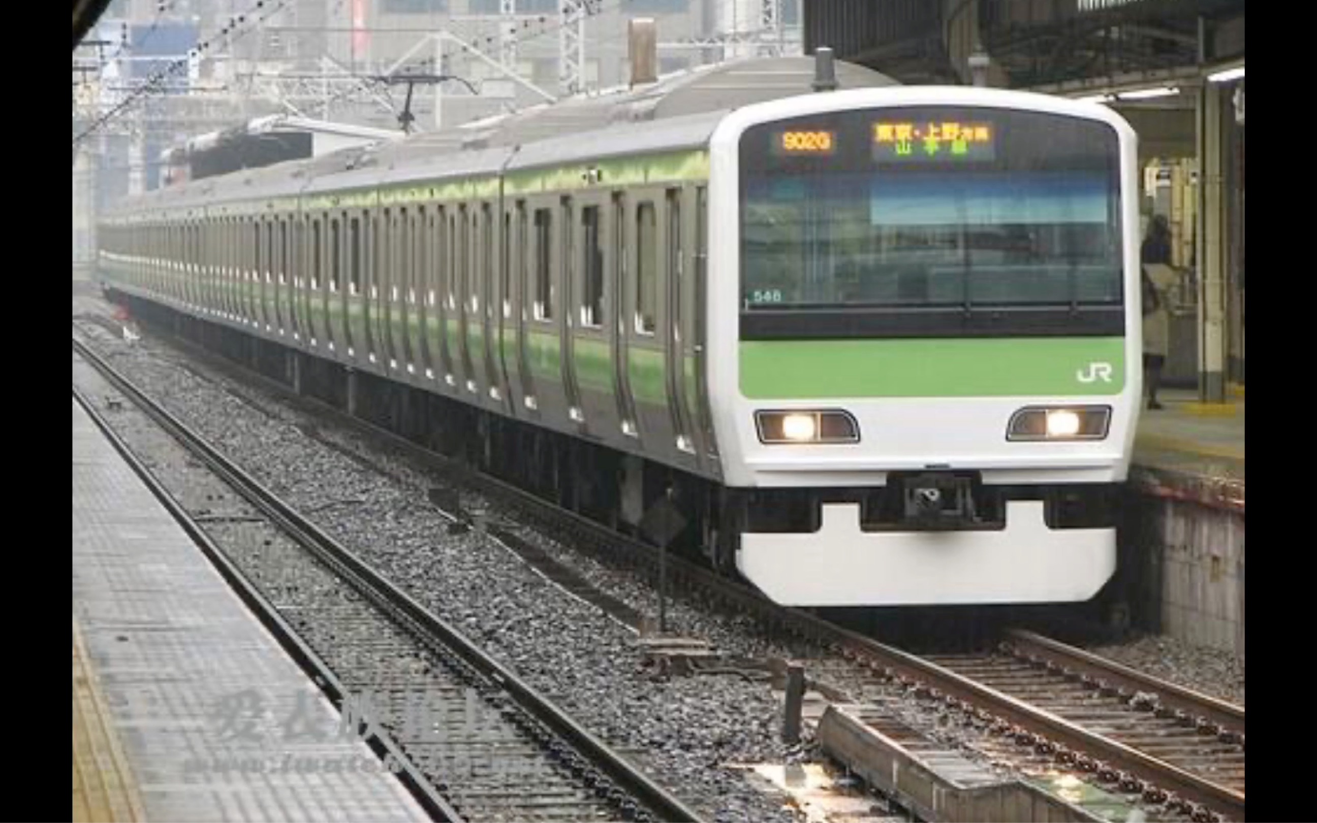 103系到e235系的变身 e231系那里有彩蛋_哔哩哔哩 (゜-゜)つロ 干杯