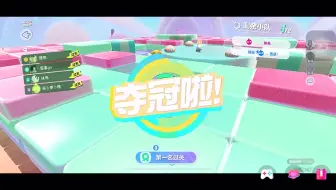 5.20晚纳方面贼猛直播回放2