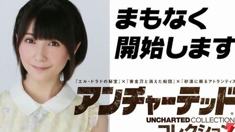 秦佐和子 神秘海域德雷克合集实况play 爱哔哩 B站视频 音频mp3解析下载站