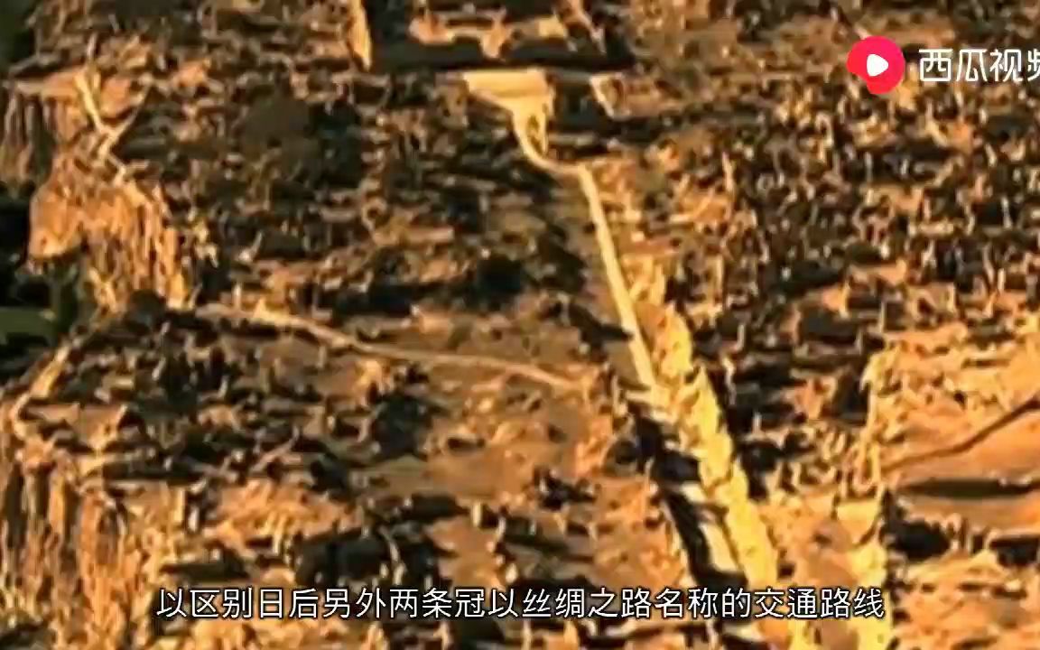 中国古代的丝绸之路哔哩哔哩bilibili