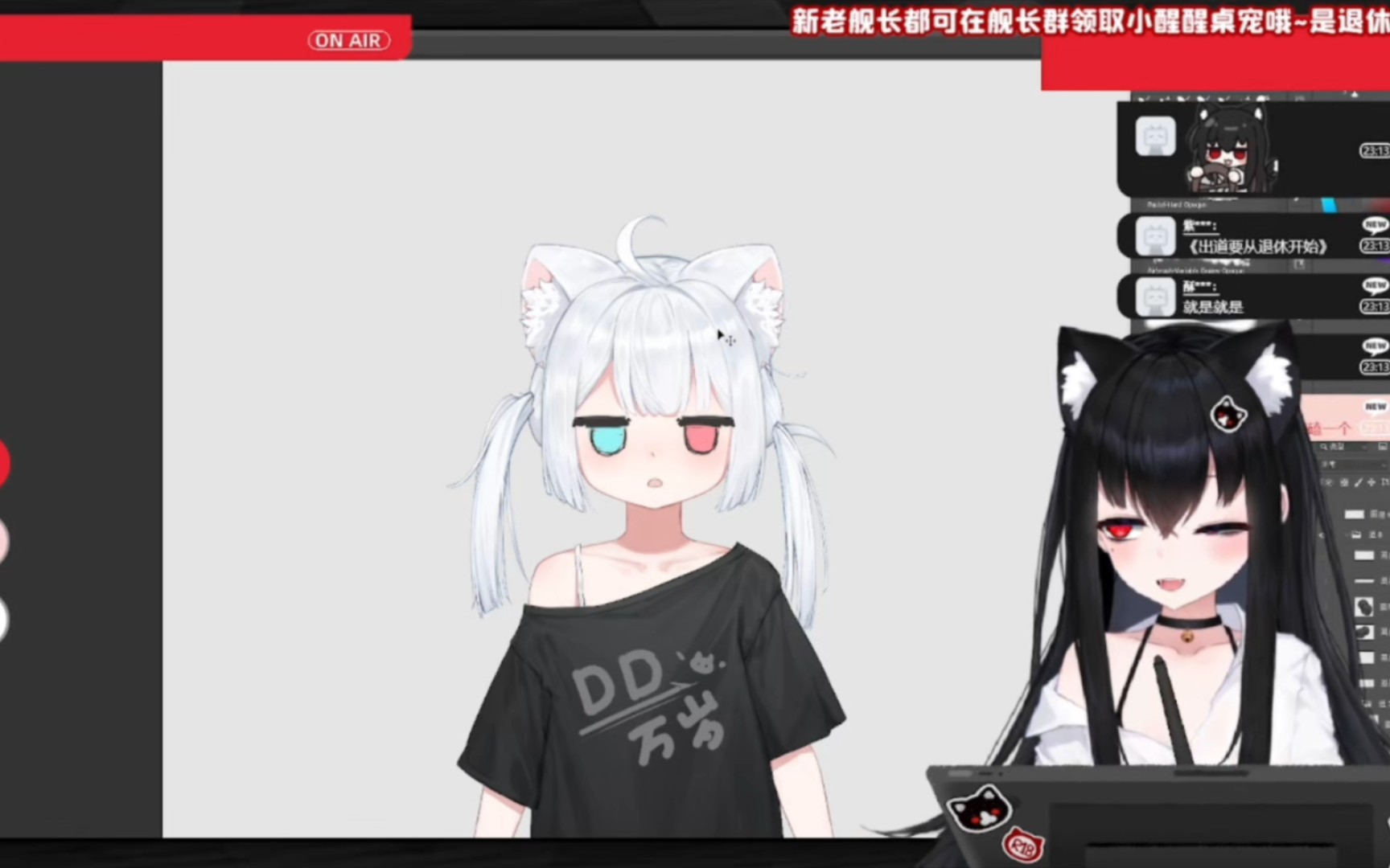 【醒爷】这不得再抬回来!