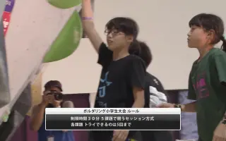 Inagi 搜索结果 哔哩哔哩 Bilibili