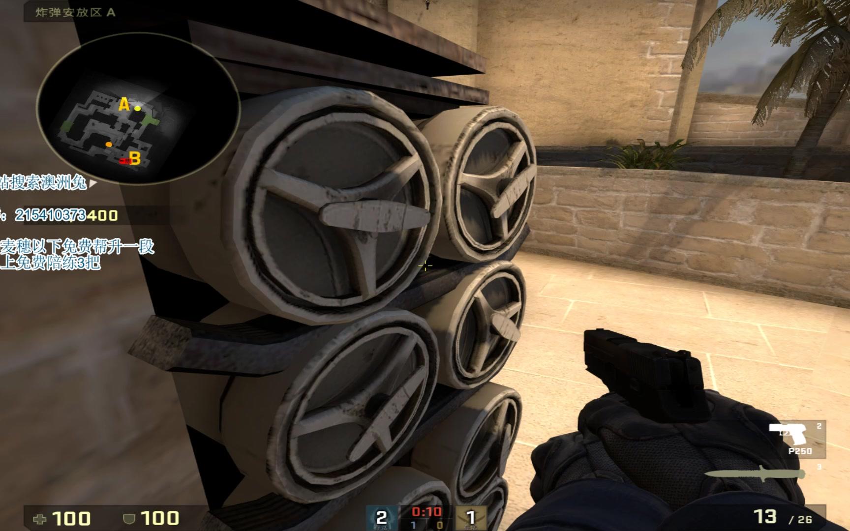 【CSGO】职业狙击手单排狙击教学 CT篇_哔哩哔哩_bilibili