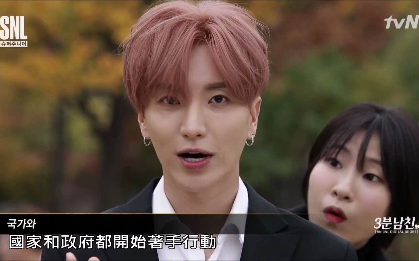 活动作品snlsuperjunior风范男友利特