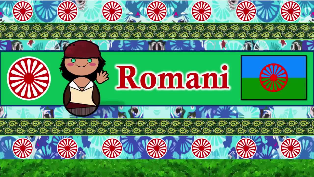 罗姆语听起来是怎么样的