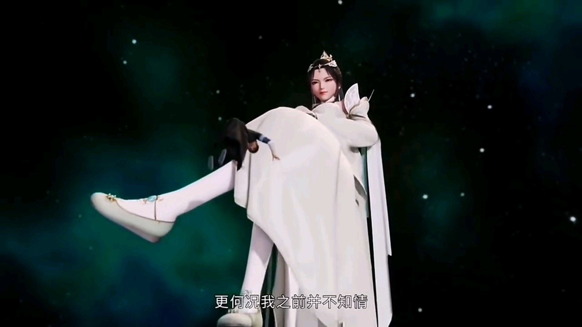 蛮荒仙界第五回完