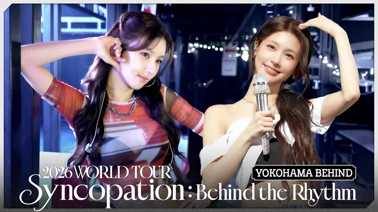 [中字]2026 i-dle WORLD TOUR [Syncopation] Behind the Rhythm EP.06 ｜ i-dle｜SUB