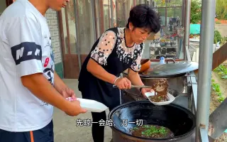 鸡血糊 搜索结果 哔哩哔哩 Bilibili