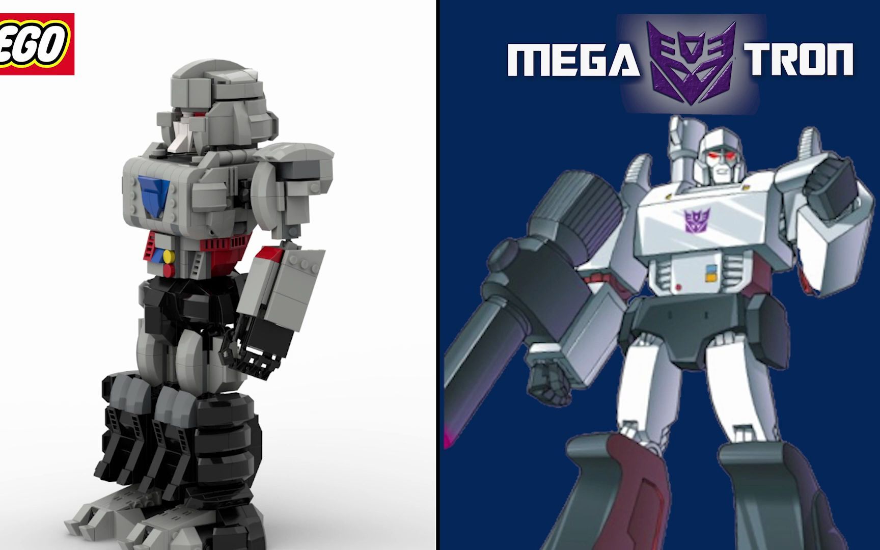 乐高moc教程变形金刚威震天速拼