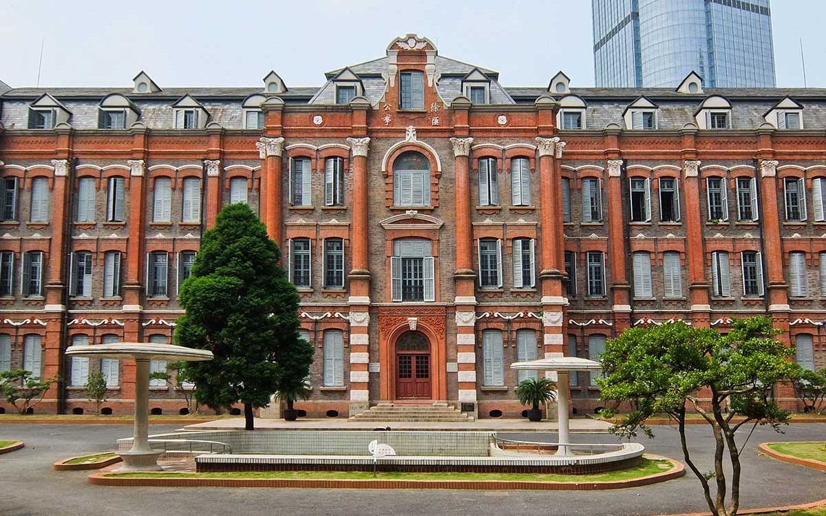 徐家汇源景区  汇游徐家汇 《新式学校的海派魅力》