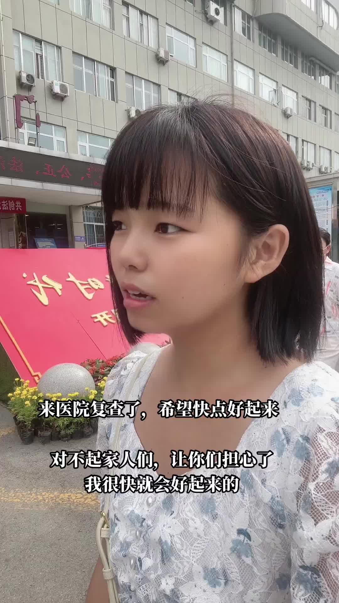 [图]创作灵感做个快乐的女孩最美的情缘愿所有美好如约而至DOU小助