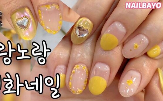 Nailbayo★黄色小花边框法式美甲哔哩哔哩bilibili