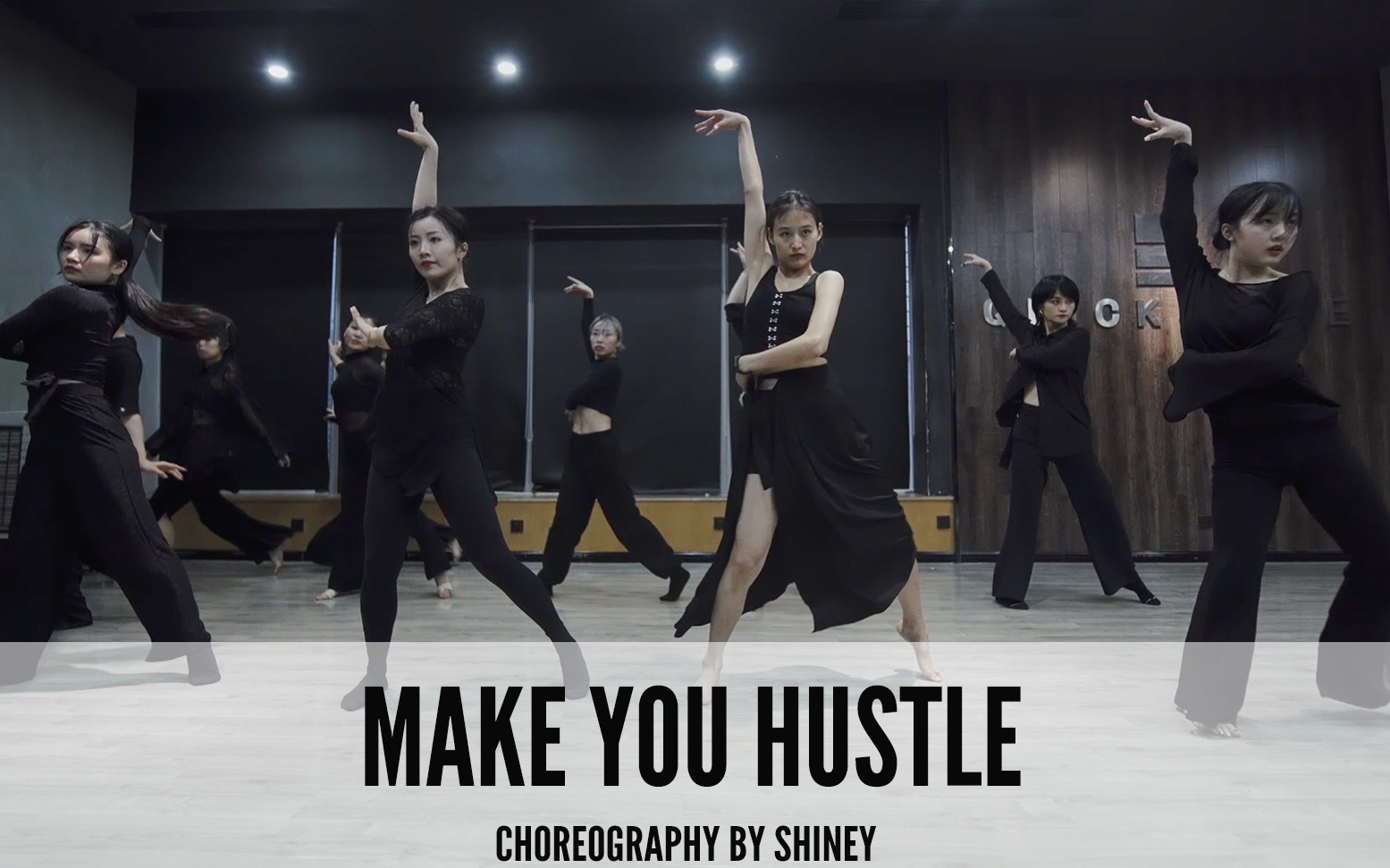 [图]SINOSTAGE舞邦｜Shiney 编舞课堂视频 Make You Hustle