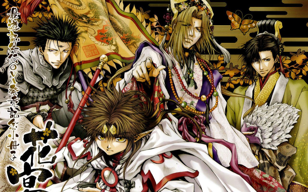 最游记外传 ncop&ed