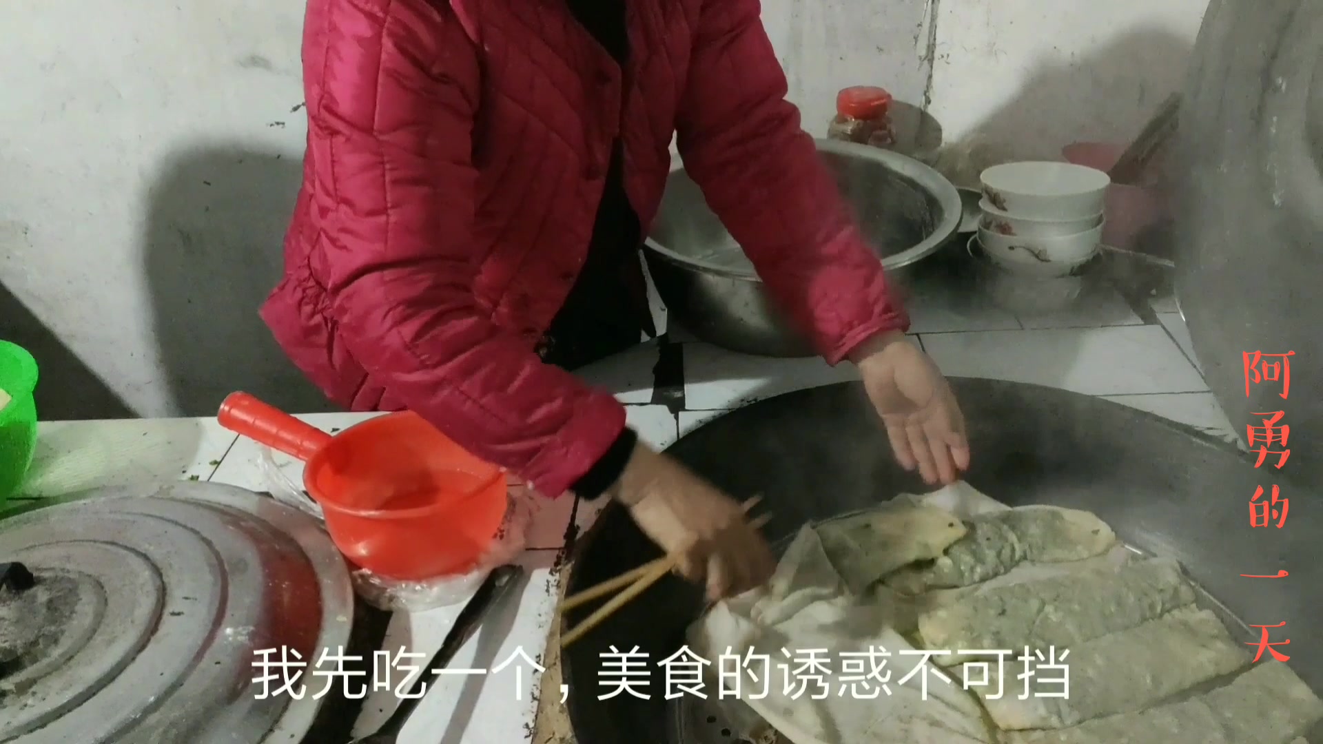 河南农村特色美食 狗腿馍,只有在豫东才能吃的着,你们吃过吗